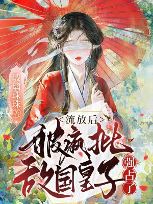 ���ź󣬱������й�����ǿռ��