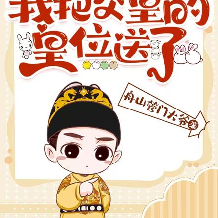 ��Ѫ���������������ͳ����Ӽ���