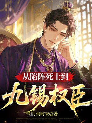 ��������ʿ������Ȩ��