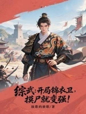 ���䣺���ֽ���������ʬ�ͱ�ǿ��