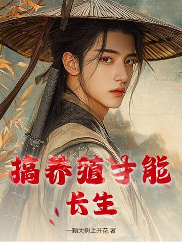 ����ֳ���ܳ���