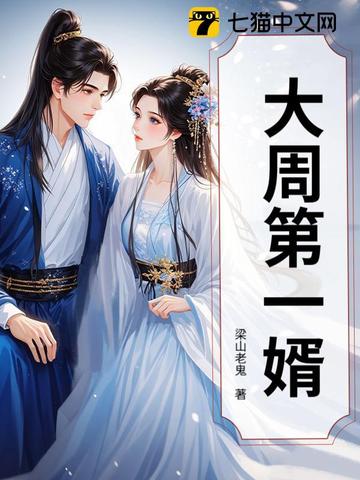 ���ܵ�һ��