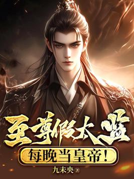 �����̫�࣬ÿ�����ʵۣ�