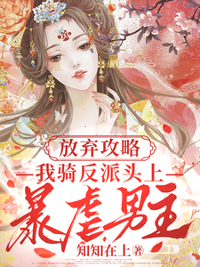 �������ԣ����ﷴ��ͷ�ϱ�Ű����