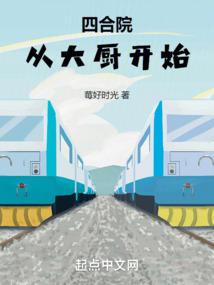 �ĺ�Ժ���Ӵ����ʼ