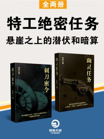 �ع���������ȫ2�ᣩ