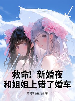 �������»�ҹ���ͽ���ϴ��˻鳵