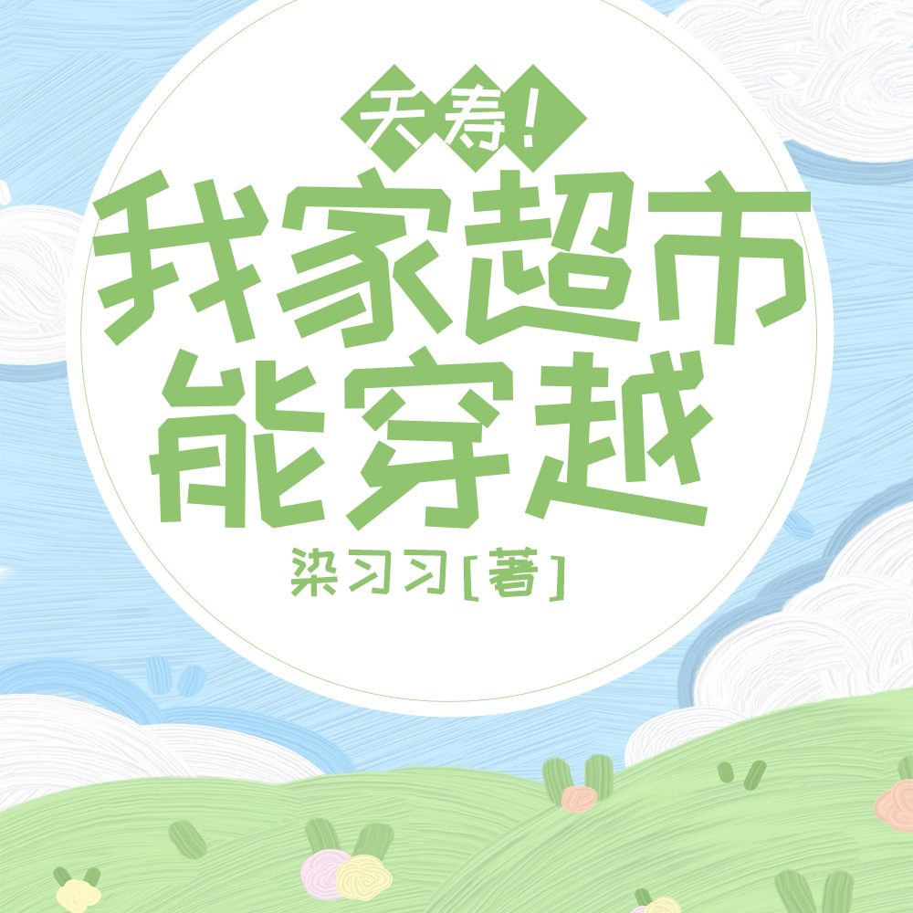 �ҵĹ����̱鲼��ǧС����