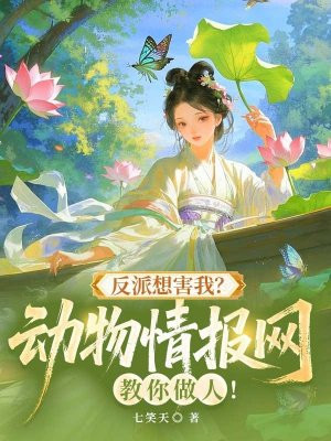 �����뺦�ң������鱨���������ˣ�