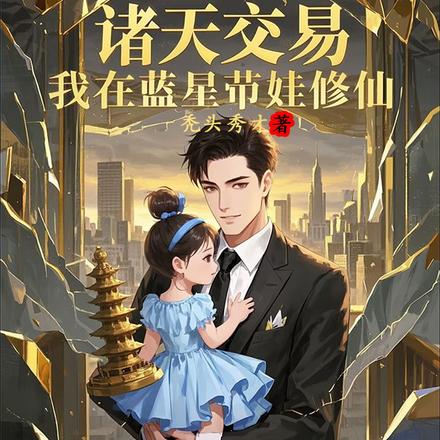 ���콻�ף��������Ǵ�������