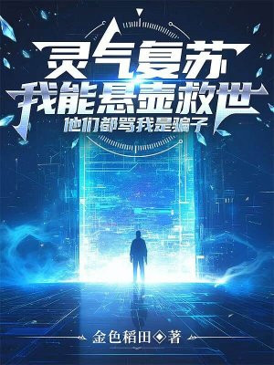 �������գ������������������Ƕ�������ƭ��