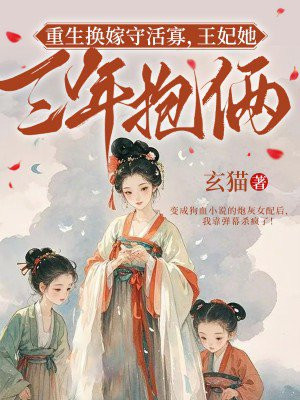 ���������ػ�ѣ����������걧��