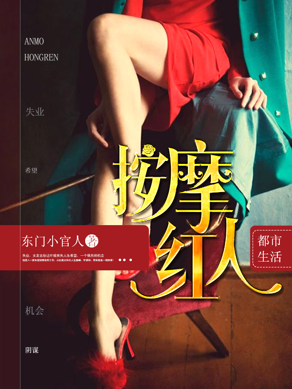 ��Ħ����