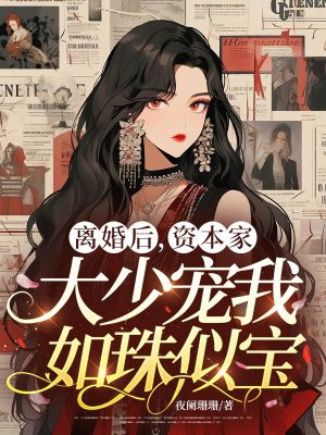 �����ʱ��Ҵ��ٳ��������Ʊ�