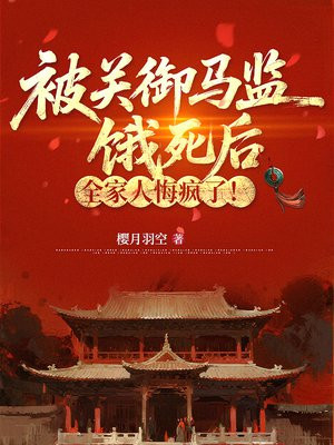 ���������������ȫ���˻ڷ��ˣ�