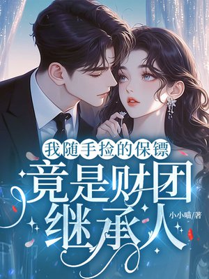 �����ּ�ı��ڣ����ǲ��ż̳���