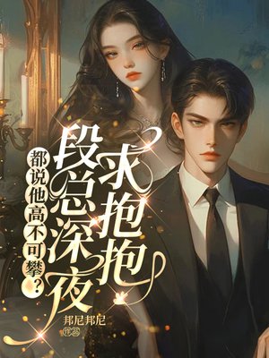 ��˵���߲����ʣ�������ҹ�󱧱�