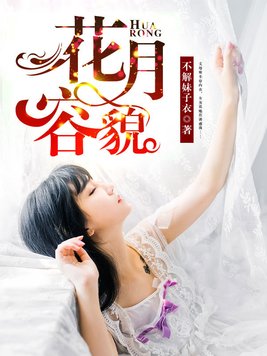 ������ò