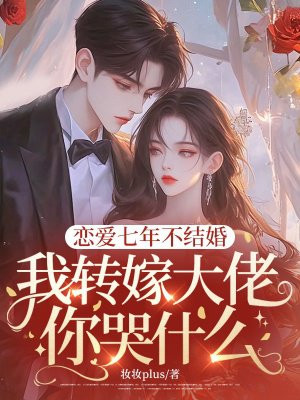 �������겻��飬��ת�޴������ʲô