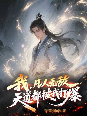 �ң������޵У���������Ҵ�