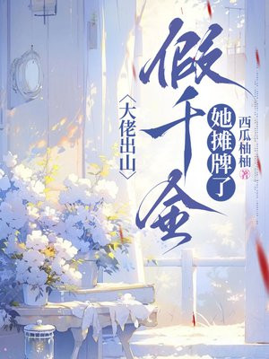 ���г�ɽ����ǧ����̯����