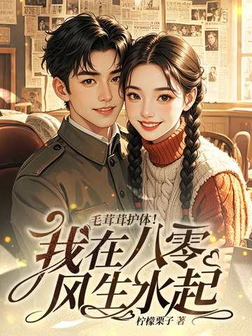 ���޶ӳ������㣬���潭�ſ���ס