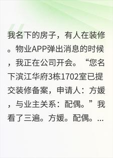 С����50��װ�޻鷿���Ҵ�����֤����������