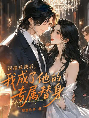 ��ײ�ܲú��ҳ�������ר������