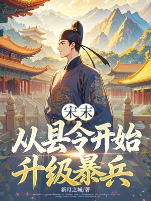 ��ĩ�������ʼ��������