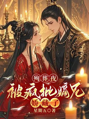 ѳ��ҹ�����������ֽ�����