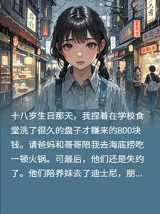 ��ǧ���뿪��ȫ���˻��᳡��