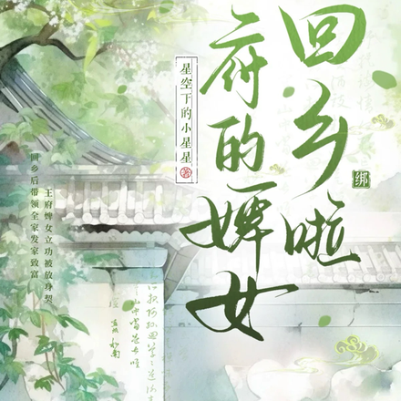 �������Ů������