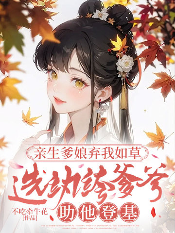 ��������������ݣ�ѡ��竵��������ǻ�