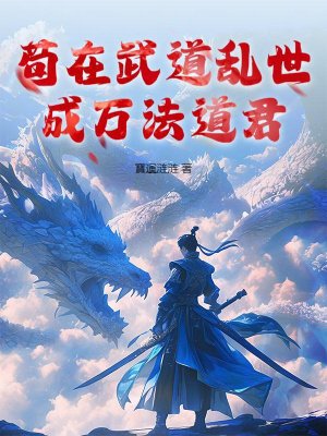 ��������������򷨵���