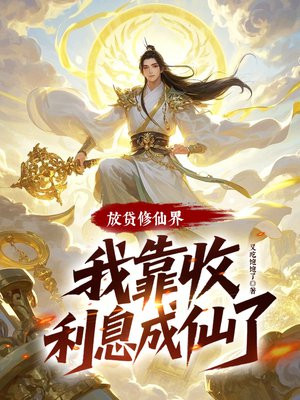 �Ŵ����ɽ磬�ҿ�����Ϣ������