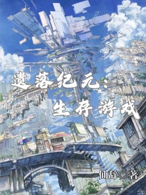 �����Ԫ��������Ϸ