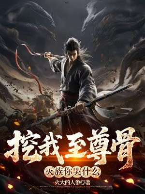 ��������ǣ��������ʲô