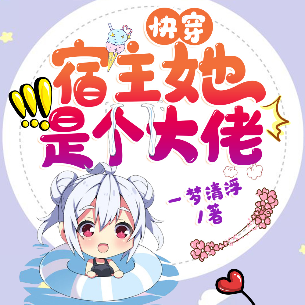 �촩��������������ˬ�ľ籾Ű��