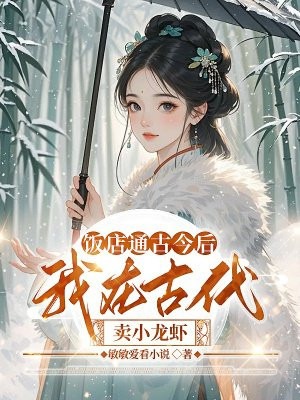 ����ͨ�Ž�����ڹŴ���С��Ϻ