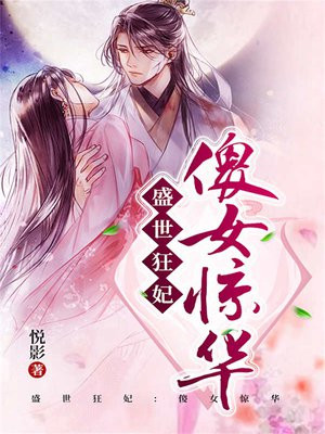 ʢ��������ɵŮ����