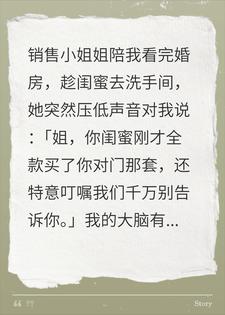 ���ۿ���Ȱ�ұ��򷿣�תͷȫ�������Ҷ���