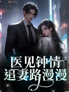 ҽ�����飺׷��·����