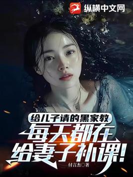 ��������ĺڼҽ�ÿ�춼�ڸ����Ӳ��Σ�