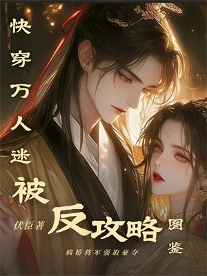 �촩�������Ա�������ͼ��