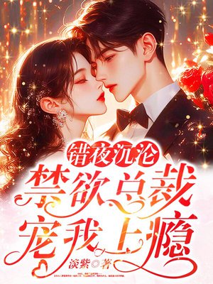 ��ҹ���٣������ܲó������