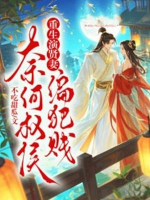 ���������ޣ��κ�Ȩ��ƫ����