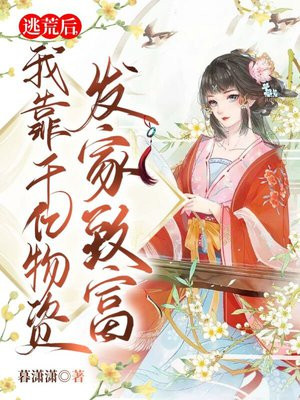 �ӻĺ��ҿ�ǧ�����ʷ����¸�