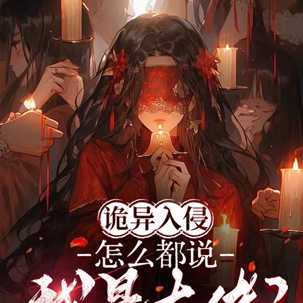 �������֣���ô��˵���Ǵ��У�