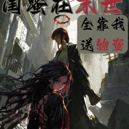 �����ִ������ʣ��ù���ͳ��ĩ��