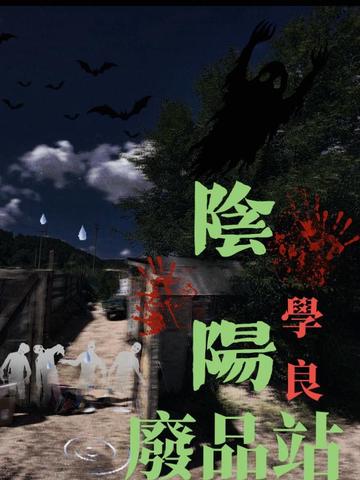 ������Ʒվ